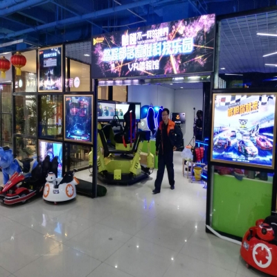 vr體驗館加盟多少錢還需要辦理什么手續(xù)？