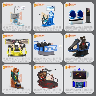 vr游戲設(shè)備多少錢一套，家用的vr游戲設(shè)備一套多少錢？