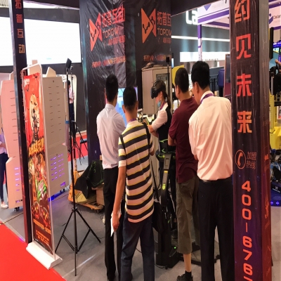 開vr體驗(yàn)館需要哪些條件辦理哪些手續(xù)？