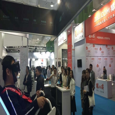 vr體驗(yàn)館也是普及VR的方式之一？