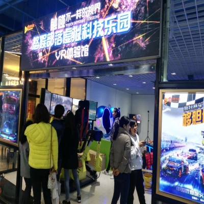 vr設(shè)備這么多怎么選擇？怎么選擇有實力的vr設(shè)備生產(chǎn)廠家？