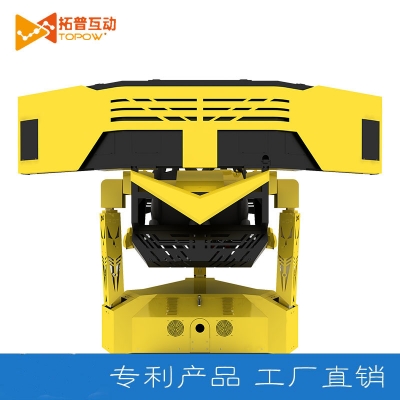 3+1軸瘋狂賽車(chē)（雙座）