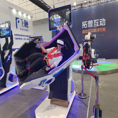 VR游戲體驗館設(shè)備
