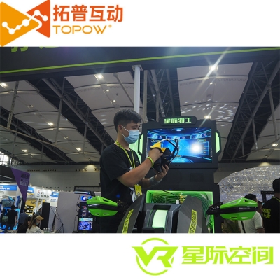 加盟VR體驗館要多少錢？VR體驗館怎么開