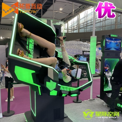 vr體驗(yàn)館加盟多少錢體驗(yàn)一次多少錢