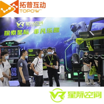 VR加盟星際空間項(xiàng)目