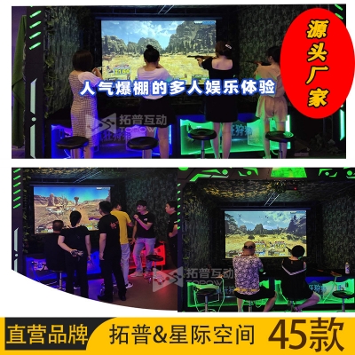 vr星際空間加盟要多少錢(qián)