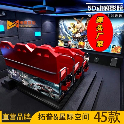 想開個(gè)vr體驗(yàn)店怎么加盟